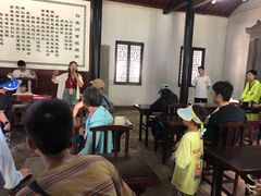 -白鹿洞书院