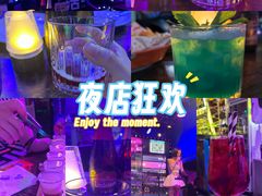 -Famous肥猫墨西哥音乐餐吧(五棵松华熙LIVE店)