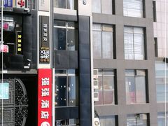 -魏家凉皮(十里河店)