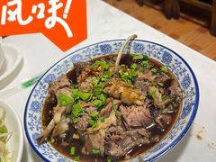 -南花桥羊肉馆老字号(乌镇店)