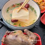 乌鲁木齐!谁懂这一口的含金量🤤