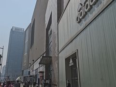 -天河城购物中心