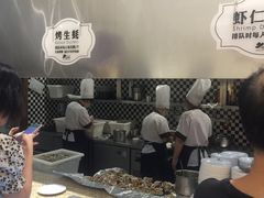 -汉巴味德(沈阳万象汇店)