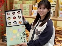 -稻香村(观前街店)