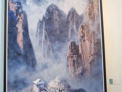 -四川美术学院美术馆