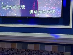 -铜锣湾KTV(木渎店)