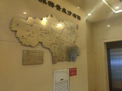 -天水龙城假日酒店(市政府中心广场店)