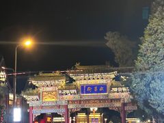 -蓟县鼓楼