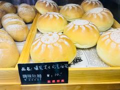 -啊噗吐呦现场烘焙(麦凯乐店)