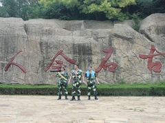 -雪山彩虹谷景区