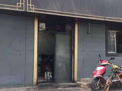 门面-陈记农家挂炉烤肉(雁南一路店)