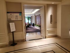 -闲湖城·黄龙饭店