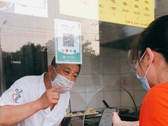 -地安门包子铺(地安门店)