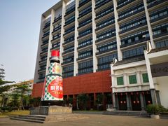 -厨邦酱油文化博览馆