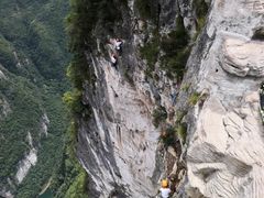 -重庆云阳龙缸景区