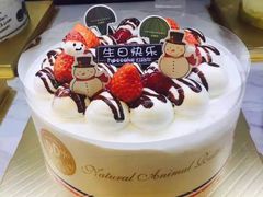 -红跑车HPCBAKERY(汉商店)