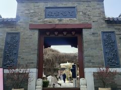 -李叔同故居纪念馆
