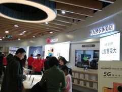 -华为授权体验店(西单大悦城店)