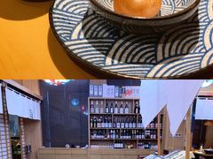 -綱元·海鲜豆捞(明州里店)