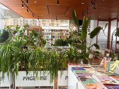 -PAGEONE(北京坊店)