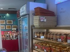 -蜂蝶来饼店(拱北总店)