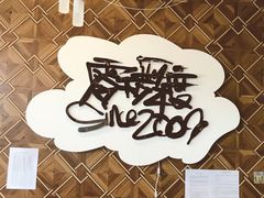 -零下舞度·街舞连锁机构(直沽校区)