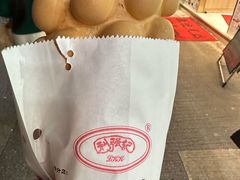 -利强记北角鸡蛋仔(弥敦道店 )