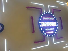 -Xcape异时刻密室逃脱真人NPC(新世界百货崇文店)