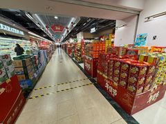 -新大新(东山广场店)