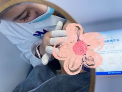 -玫莉蔻皮肤管理中心