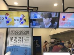 -陈多多·豆腐奶茶(前锋路店)