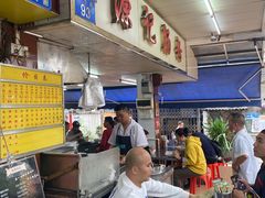 -源记肠粉(华贵路店)