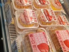 -彭记优口(王府井购物中心店)