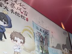 -DQ·蛋糕·冰淇淋(阜盛道店)