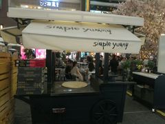 -Simple Yummy简单美味(上邦百汇城店)