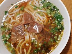 -矮子粉店1985·长沙米粉(湘春路店)