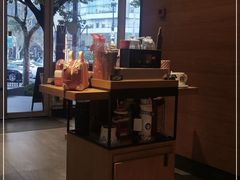 -星巴克(人民公园店)