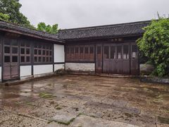 -绍兴鲁迅故里·沈园景区