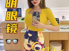 -启明眼镜(海淀黄庄店)