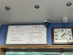 -北京八中游泳馆