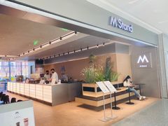 -M Stand(北京平安幸福中心店)