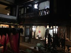 -浔岚云舍mist静谧观景美宿(丽江古城店)