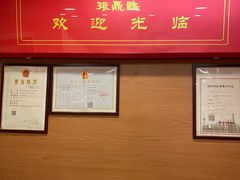 -振鼎鸡(福州路店)