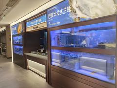 -海底捞大排档火锅(悦荟广场店)