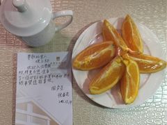 -同里湖度假村(二期店)