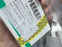 -优逸酒店(柳州窑埠古镇万象城店)