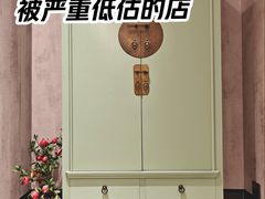 -康逸居·始于2002(海安店)