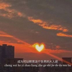 -环球蝶上美业连锁