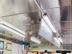-芳婆糕团店(王府大街店)