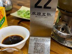 -顺德公平靓正特色牛花粥(花都店)